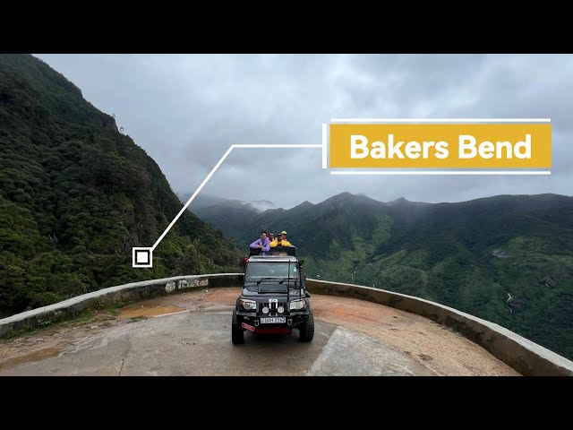 Baker's Bend Safari Guide: Prices, Routes & Best Time to Visit (2026) | Haputhale Skyline Tours